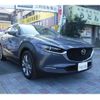 mazda cx-3 2022 quick_quick_DM8P_DM8P-201522 image 5