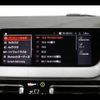bmw 1-series 2021 -BMW 【岡山 301ﾒ9813】--BMW 1 Series 7M20--07H40799---BMW 【岡山 301ﾒ9813】--BMW 1 Series 7M20--07H40799- image 14