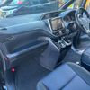 toyota voxy 2017 -TOYOTA--Voxy ZRR80W--0299099---TOYOTA--Voxy ZRR80W--0299099- image 17