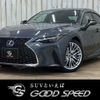 lexus is 2021 quick_quick_6AA-AVE30_AVE30-5085841 image 1