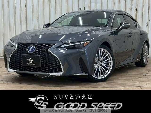 lexus is 2021 quick_quick_6AA-AVE30_AVE30-5085841 image 1