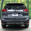 nissan x-trail 2019 -NISSAN--X-Trail DBA-T32--T32-060227---NISSAN--X-Trail DBA-T32--T32-060227- image 16