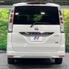 nissan serena 2011 -NISSAN--Serena DBA-FC26--FC26-045276---NISSAN--Serena DBA-FC26--FC26-045276- image 17