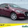mazda demio 2021 -MAZDA--MAZDA2 6BA-DJLFS--DJLFS-735383---MAZDA--MAZDA2 6BA-DJLFS--DJLFS-735383- image 1
