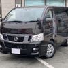 nissan caravan-van 2016 -NISSAN--Caravan Van CBF-VR2E26--VR2E26-033647---NISSAN--Caravan Van CBF-VR2E26--VR2E26-033647- image 1