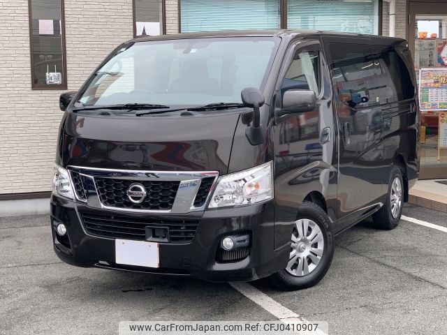 nissan caravan-van 2016 -NISSAN--Caravan Van CBF-VR2E26--VR2E26-033647---NISSAN--Caravan Van CBF-VR2E26--VR2E26-033647- image 1