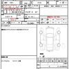 nissan cedric 2000 CFJ1760150 image 21