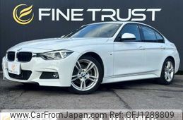 bmw 3-series 2017 -BMW--BMW 3 Series DBA-8A20--WBA8A16030NU74134---BMW--BMW 3 Series DBA-8A20--WBA8A16030NU74134-