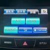 toyota crown-hybrid 2013 GOO_JP_700070884830250710019 image 43