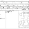 suzuki jimny-sierra 2020 -SUZUKI--Jimny Sierra 3BA-JB74W--JB74W-127754---SUZUKI--Jimny Sierra 3BA-JB74W--JB74W-127754- image 3