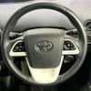 toyota prius 2016 -TOYOTA--Prius DAA-ZVW50--ZVW50-6016172---TOYOTA--Prius DAA-ZVW50--ZVW50-6016172- image 10