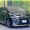 toyota vellfire 2017 -TOYOTA--Vellfire DBA-AGH30W--AGH30-0137176---TOYOTA--Vellfire DBA-AGH30W--AGH30-0137176- image 17