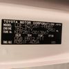 toyota dyna-truck 2015 -TOYOTA--Dyna LDF-KDY281--KDY281-0013867---TOYOTA--Dyna LDF-KDY281--KDY281-0013867- image 31