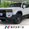 toyota toyota-others 2025 CFJ1488319 image 1