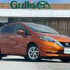 nissan note 2019 CFJ1839941 image 1