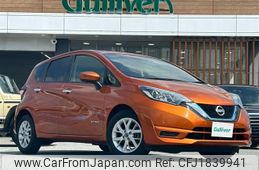 nissan note 2019 CFJ1839941