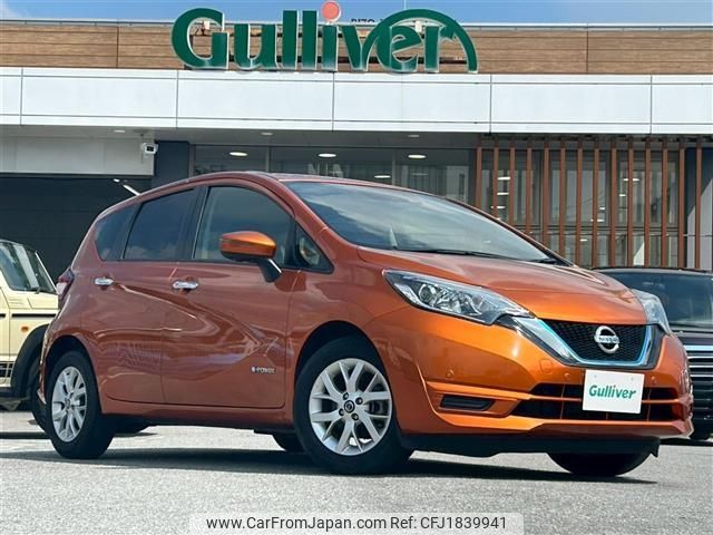 nissan note 2019 CFJ1839941 image 1