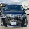 toyota alphard 2022 quick_quick_3BA-AGH35W_AGH35-0053192 image 3