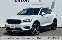 volvo xc40 2019 -VOLVO--Volvo XC40 DBA-XB420XC--YV1XZACMCL2221807---VOLVO--Volvo XC40 DBA-XB420XC--YV1XZACMCL2221807-