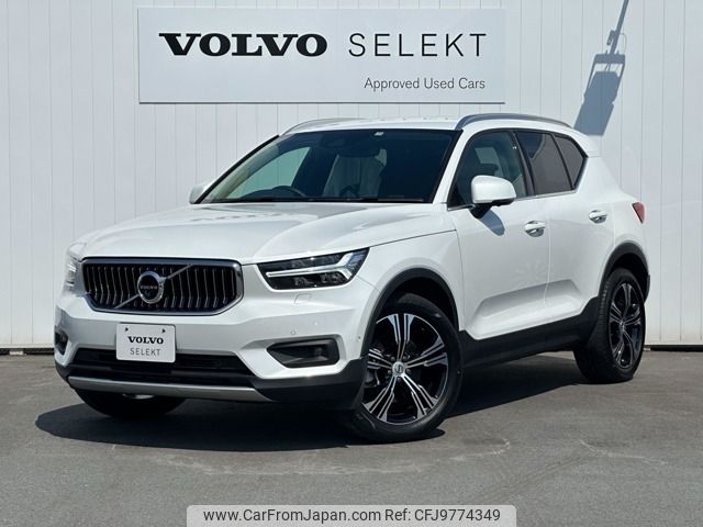 volvo xc40 2019 -VOLVO--Volvo XC40 DBA-XB420XC--YV1XZACMCL2221807---VOLVO--Volvo XC40 DBA-XB420XC--YV1XZACMCL2221807- image 1