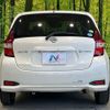 nissan note 2020 CFJ1633896 image 15