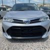 toyota corolla-fielder 2019 -TOYOTA--Corolla Fielder NKE165G--NKE165-7220022---TOYOTA--Corolla Fielder NKE165G--NKE165-7220022- image 33