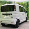 suzuki spacia 2023 -SUZUKI--Spacia Base 5BD-MK33V--MK33V-116229---SUZUKI--Spacia Base 5BD-MK33V--MK33V-116229- image 17