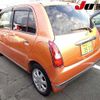 daihatsu mira-gino 2008 -DAIHATSU 【熊本 580ﾂ3573】--Mira Gino L650S--0070824---DAIHATSU 【熊本 580ﾂ3573】--Mira Gino L650S--0070824- image 2