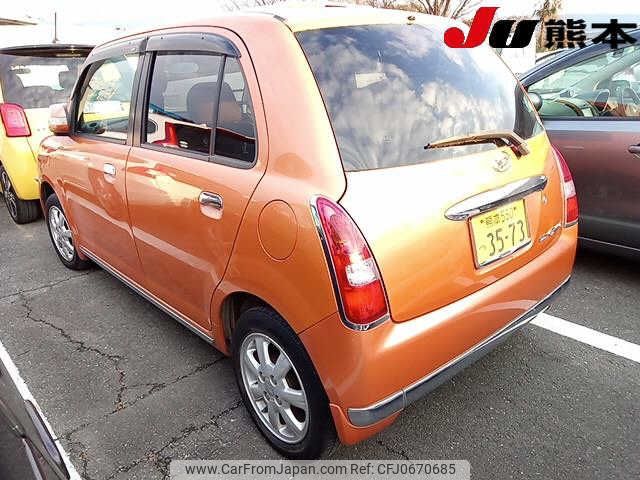 daihatsu mira-gino 2008 -DAIHATSU 【熊本 580ﾂ3573】--Mira Gino L650S--0070824---DAIHATSU 【熊本 580ﾂ3573】--Mira Gino L650S--0070824- image 2