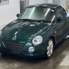 daihatsu copen 2006 -DAIHATSU--Copen L880K-0032978---DAIHATSU--Copen L880K-0032978- image 1