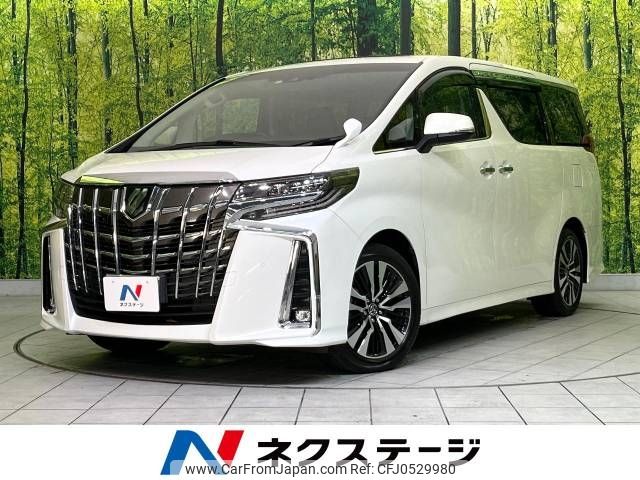 toyota alphard 2022 -TOYOTA--Alphard 3BA-AGH30W--AGH30-0421619---TOYOTA--Alphard 3BA-AGH30W--AGH30-0421619- image 1