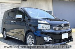 toyota voxy 2012 -TOYOTA--Voxy ZRR70W-0524162---TOYOTA--Voxy ZRR70W-0524162-