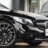 mercedes-benz c-class-station-wagon 2020 quick_quick_205264_WDD2052642F891809 image 5