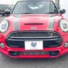 mini mini-others 2020 CFJ1659867 image 13