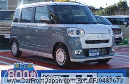 daihatsu move-canbus 2024 GOO_JP_700060017330241119002