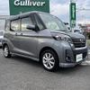 nissan dayz-roox 2017 -NISSAN--DAYZ Roox DBA-B21A--B21A-0335134---NISSAN--DAYZ Roox DBA-B21A--B21A-0335134- image 1