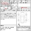 toyota yaris 2023 quick_quick_MXPA15_MXPA15-0019688 image 21