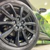 mazda mazda3-fastback 2022 CFJ1644468 image 13