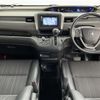 honda freed 2016 CFJ1794463 image 16