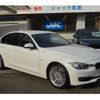 bmw 3-series 2012 -BMW--BMW 3 Series DBA-3A20--WBA3A52050F113408---BMW--BMW 3 Series DBA-3A20--WBA3A52050F113408- image 24