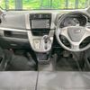 daihatsu move 2014 CFJ1638773 image 3