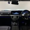mercedes-benz g-class 2022 -MERCEDES-BENZ--Benz G Class 3DA-463350--W1N4633502X436769---MERCEDES-BENZ--Benz G Class 3DA-463350--W1N4633502X436769- image 3