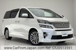 toyota vellfire 2013 -TOYOTA--Vellfire DBA-ANH20W--ANH20-8286686---TOYOTA--Vellfire DBA-ANH20W--ANH20-8286686-