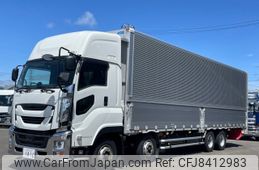 isuzu giga 2021 -ISUZU--Giga 2PG-CYJ77C--CYJ77C-7015653---ISUZU--Giga 2PG-CYJ77C--CYJ77C-7015653-