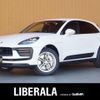 porsche macan 2023 -PORSCHE--Porsche Macan 3BA-J1NT--WP1ZZZ95ZPLB07551---PORSCHE--Porsche Macan 3BA-J1NT--WP1ZZZ95ZPLB07551- image 1