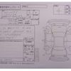 suzuki spacia 2023 -SUZUKI 【倉敷 580ﾖ5552】--Spacia Gear 5AA-MK53S--MK53S-504615---SUZUKI 【倉敷 580ﾖ5552】--Spacia Gear 5AA-MK53S--MK53S-504615- image 17