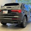 audi q3 2021 CFJ1615744 image 3