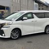 toyota vellfire 2016 -TOYOTA 【群馬 300ﾛ725】--Vellfire AGH30W--0078745---TOYOTA 【群馬 300ﾛ725】--Vellfire AGH30W--0078745- image 27