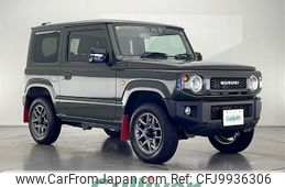 suzuki jimny 2023 -SUZUKI--Jimny 3BA-JB64W--JB64W-311833---SUZUKI--Jimny 3BA-JB64W--JB64W-311833-