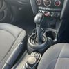 mini mini-others 2017 CFJ1578424 image 24
